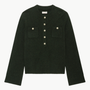 Lucala Sweater