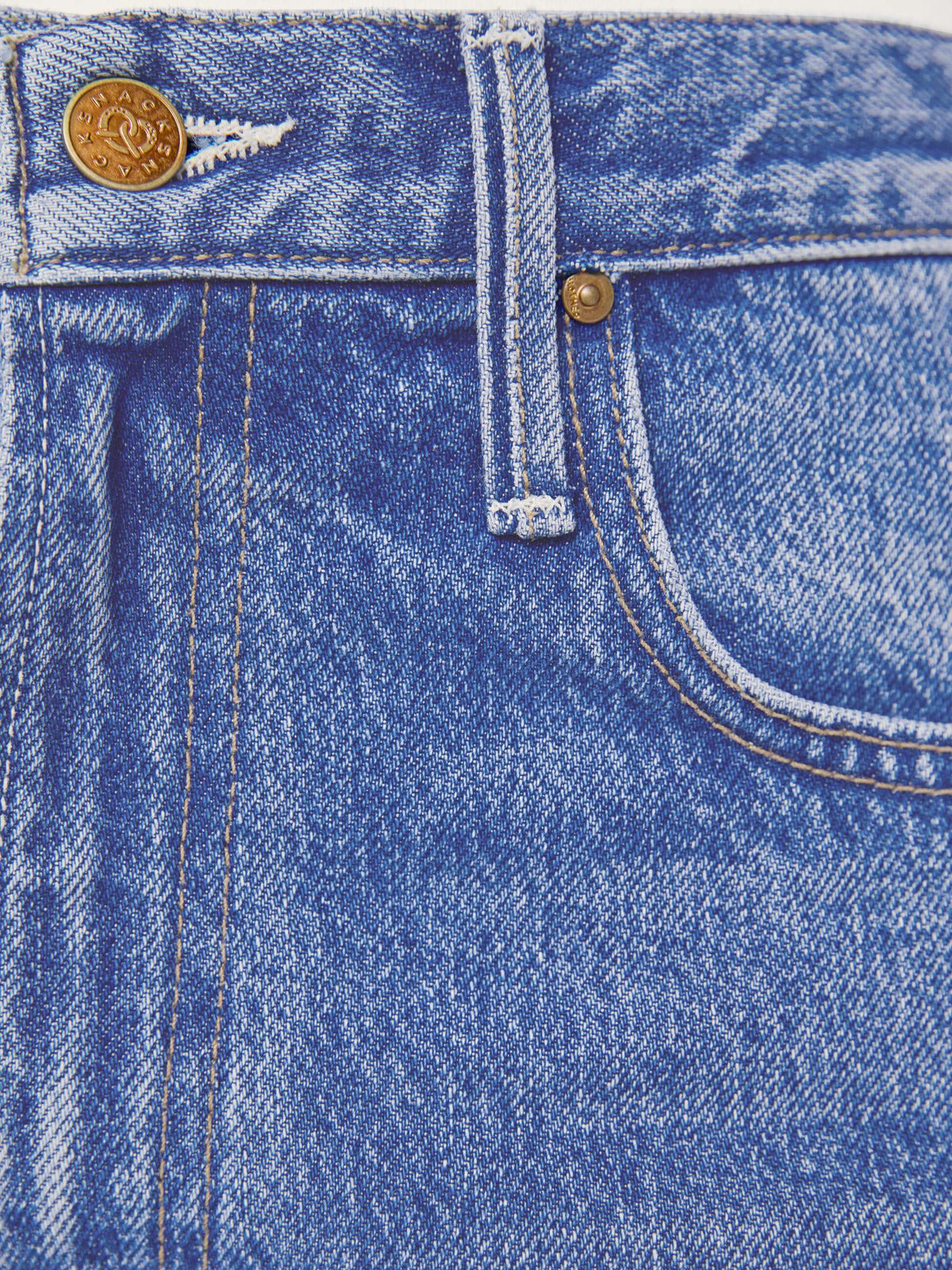 Petites The Lil Lemon Twist Skimp Jean