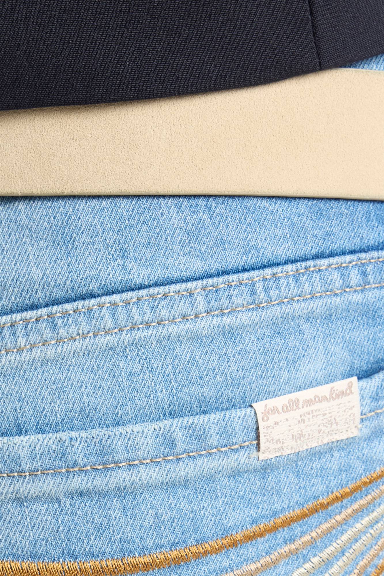 Dojo Tailorless Jean