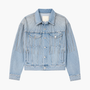 The Fly Away Jacket