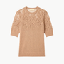 Ella Short Sleeve Lace Top