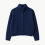 Quincy Cardigan