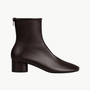 Harlie Boot