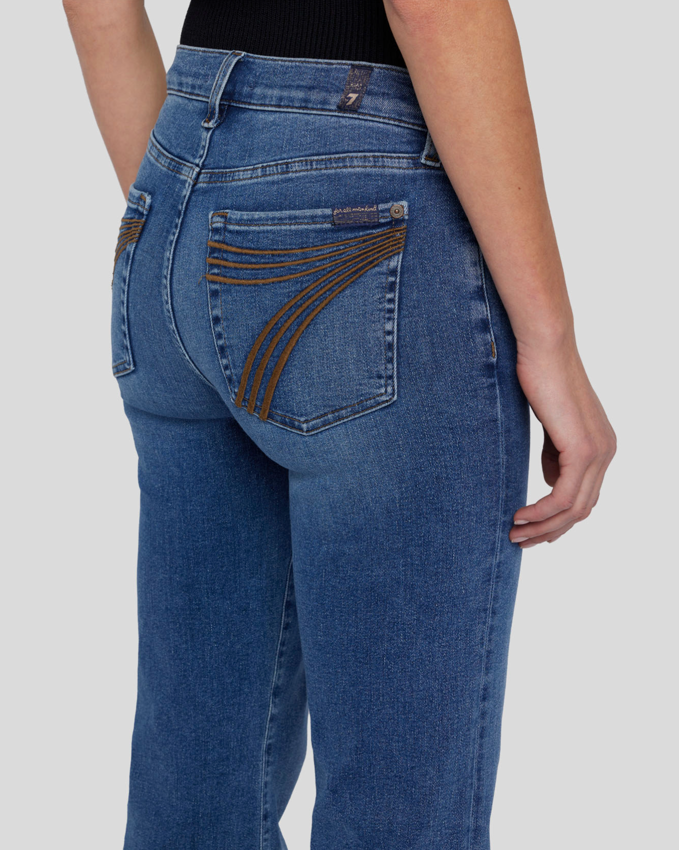 Dojo by 7 For All Mankind - Romi Boutique