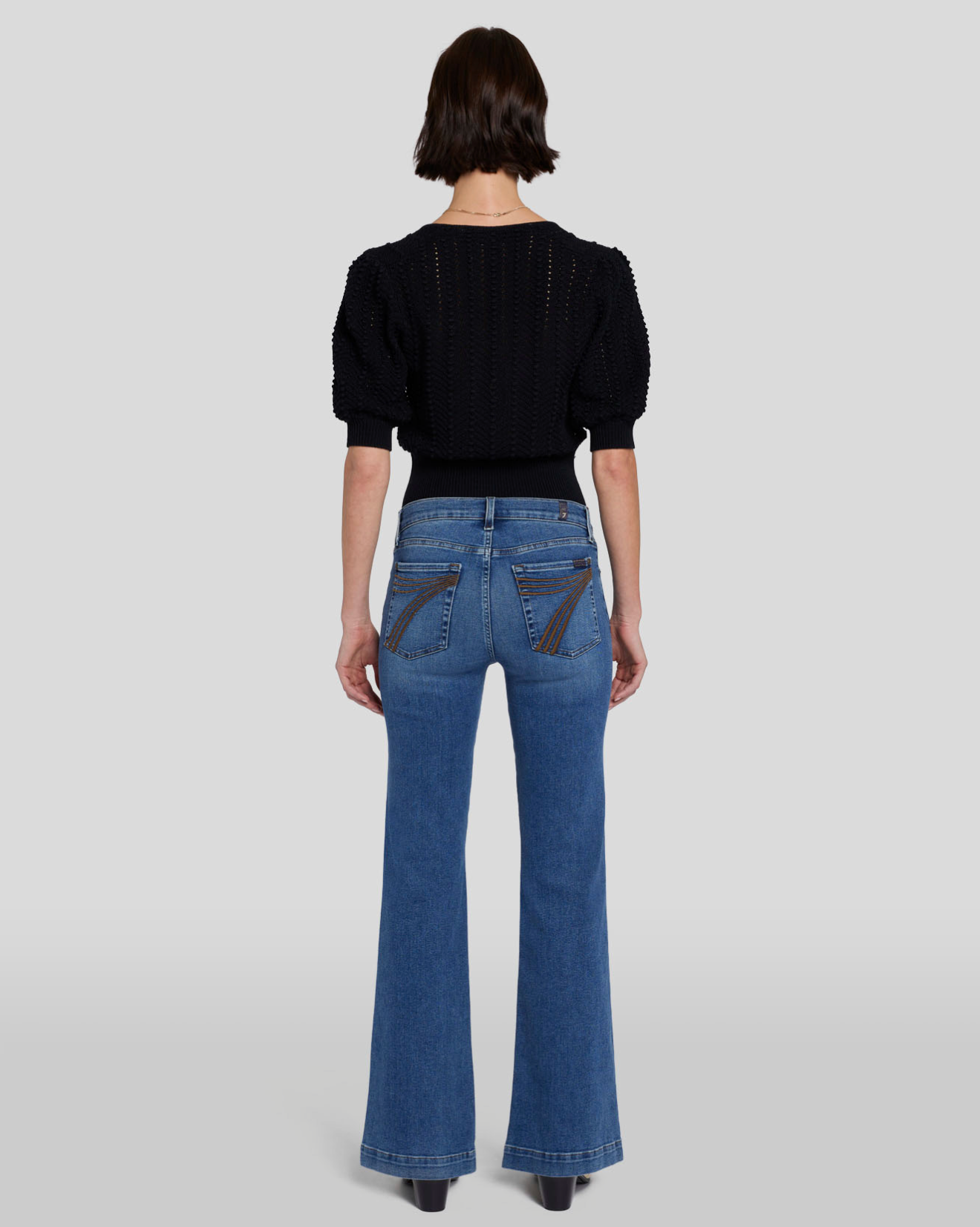 Dojo by 7 For All Mankind - Romi Boutique