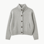 Quincy Cardigan