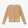 Naia Cardigan